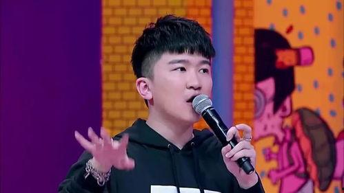 吃瓜娱乐主持人是谁啊,谁在幕后引领潮流？  第2张