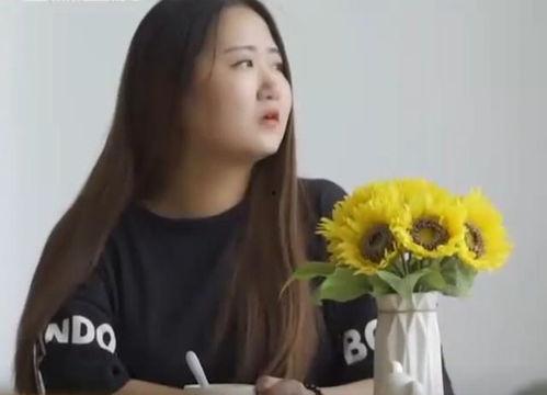 娱乐吃瓜酱女大学生毕业,女大学生21天“白嫖”生活，揭秘社会性艺术实验  第3张