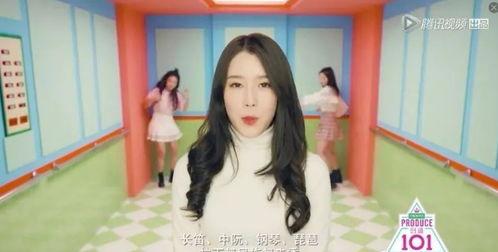 娱乐吃瓜酱大学生活日常,娱乐吃瓜酱的大学生活日常  第3张