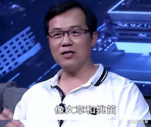 娱乐圈吃瓜实锤是谁,揭秘明星真相与反转剧情  第3张