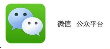 微信吃娱乐圈瓜的公众号,热门公众号带你吃遍各大瓜  第3张