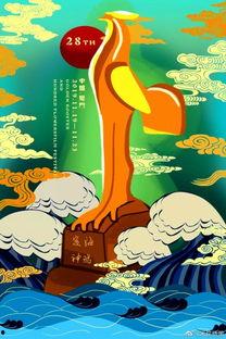 吃瓜鹅娱乐速报鸡你太美,抖音热门话题“鸡你太美”背后的娱乐现象解析  第2张