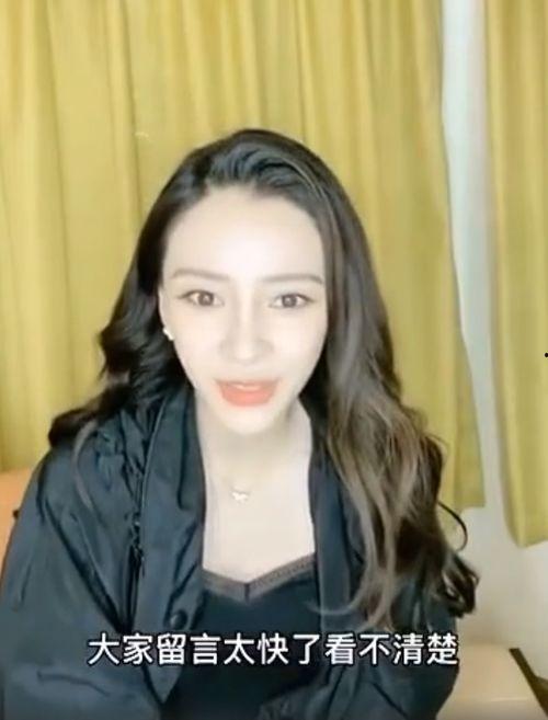 娱乐圈吃瓜事情有哪些明星,揭秘近期明星八卦事件  第3张