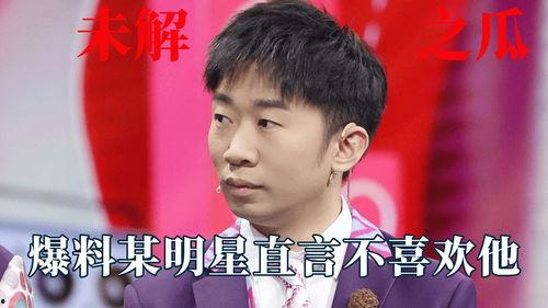 娱乐圈吃瓜爆料杨迪视频,杨迪视频揭秘娱乐圈幕后故事 第1张 娱乐圈吃瓜爆料杨迪视频,杨迪视频揭秘娱乐圈幕后故事 第1张