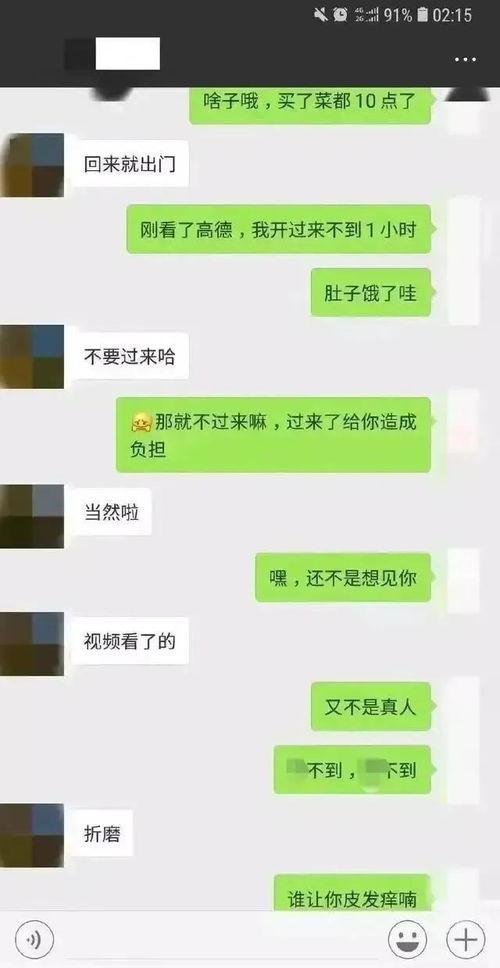 聊娱乐的吃瓜群众评价是什么,揭秘明星幕后真相与众生相 第1张 聊娱乐的吃瓜群众评价是什么,揭秘明星幕后真相与众生相 第1张