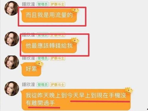 怎么看待娱乐圈吃瓜行为,娱乐还是过度消费？  第1张