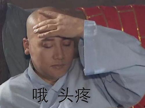 娱乐圈吃瓜文案搞笑图片,吃瓜文案与搞笑图片大集合