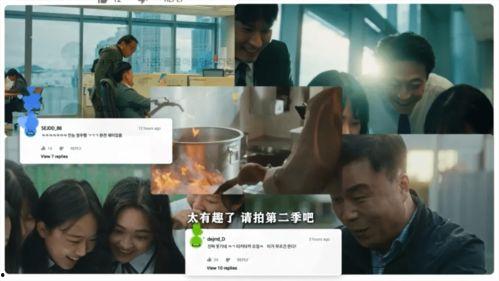 娱乐吃瓜酱程序员的爱,程序员间的爱恨情仇与编程语言争霸  第1张
