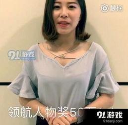 娱乐吃瓜酱程序员的爱,程序员间的爱恨情仇与编程语言争霸  第2张