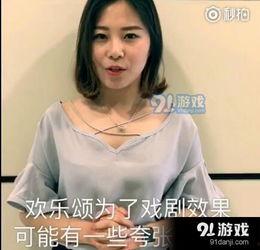 娱乐吃瓜酱程序员的爱,程序员间的爱恨情仇与编程语言争霸  第3张