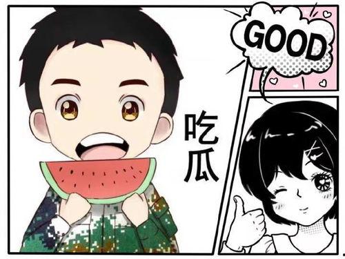 吃瓜娱乐广播剧在哪听啊,揭秘收听途径，畅享精彩剧情  第3张