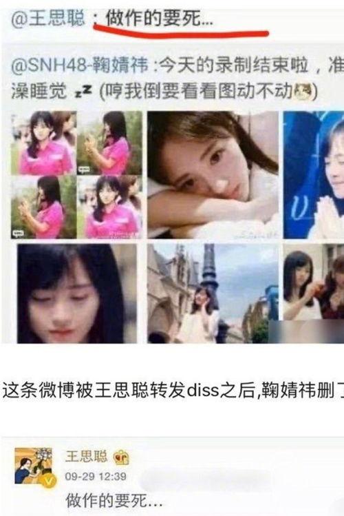 吃瓜娱乐圈全过程视频下载,揭秘明星幕后故事