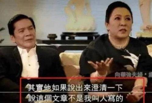 吃瓜吐槽娱乐圈视频大全,揭秘幕后故事与明星幕后生活  第2张