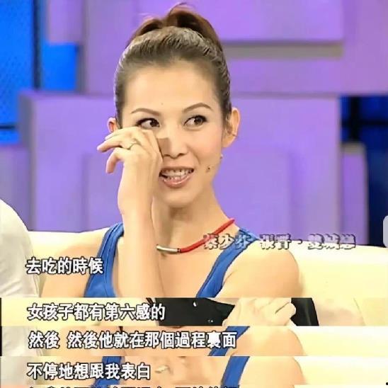 娱乐圈夫妻吃瓜是谁啊,揭秘明星夫妻背后的故事  第2张