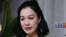 娱乐吃瓜王心凌是谁啊视频  第3张
