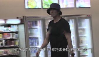 娱乐圈吃瓜爆料徐开骋,从恋情争议到事业挑战