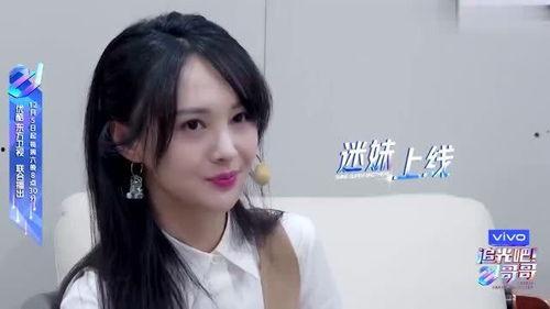 娱乐吃瓜酱女生的闺蜜是谁,娱乐吃瓜酱女生的神秘闺蜜身份大起底 第2张 娱乐吃瓜酱女生的闺蜜是谁,娱乐吃瓜酱女生的神秘闺蜜身份大起底 第2张