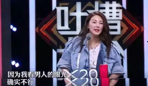 娱乐圈吃瓜速度排行榜,揭秘明星隐私曝光的惊人速度 第2张 娱乐圈吃瓜速度排行榜,揭秘明星隐私曝光的惊人速度 第2张