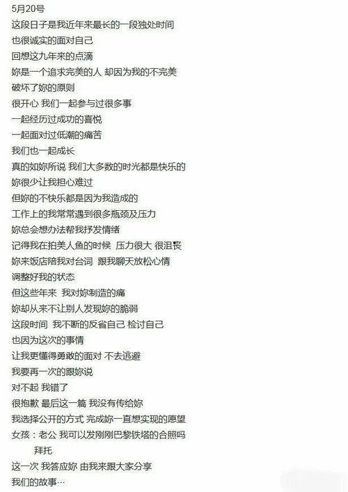 娱乐吃瓜评论怎么写吸引人,吃瓜群众热议,明星幕后故事大曝光! 第1张 娱乐吃瓜评论怎么写吸引人,吃瓜群众热议,明星幕后故事大曝光! 第1张