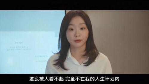 吃瓜系统娱乐圈女主,娱乐圈女主的逆袭之路 第2张 吃瓜系统娱乐圈女主,娱乐圈女主的逆袭之路 第2张