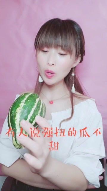 娱乐吃瓜酱视频怎么做的,轻松掌握热门内容创作技巧 第1张 娱乐吃瓜酱视频怎么做的,轻松掌握热门内容创作技巧 第1张