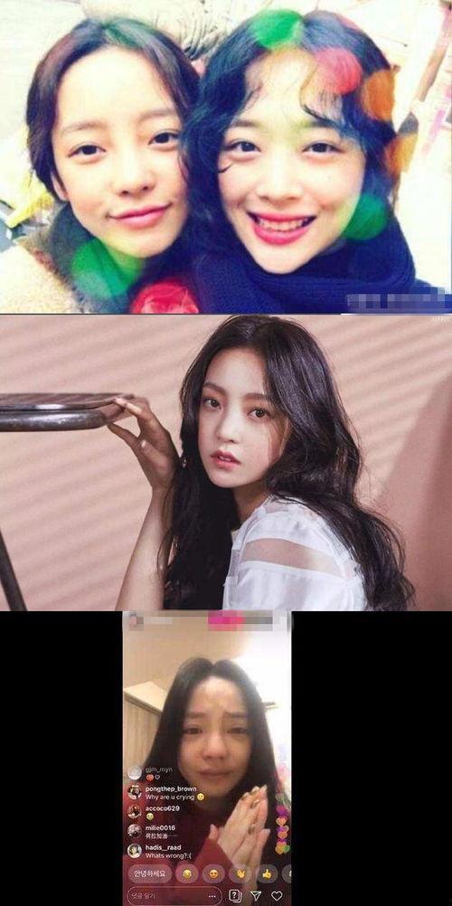 吃瓜娱乐圈最新事件视频,揭秘某明星恋情疑云! 第2张 吃瓜娱乐圈最新事件视频,揭秘某明星恋情疑云! 第2张