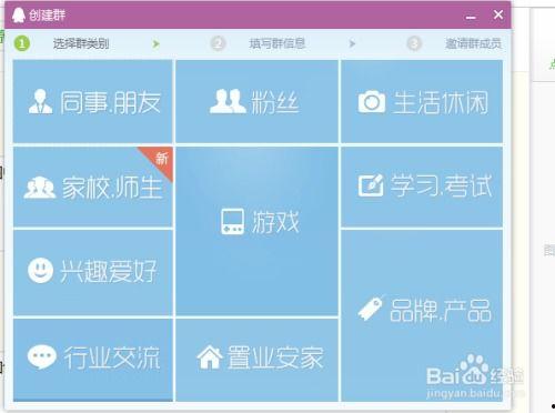 娱乐吃瓜群二维码qq,QQ二维码带你走进明星幕后故事” 第3张 娱乐吃瓜群二维码qq,QQ二维码带你走进明星幕后故事” 第3张