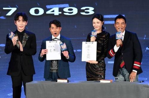 娱乐圈最新吃瓜爆料事件汇总,明星恋情、出轨、撕逼大揭秘! 第2张 娱乐圈最新吃瓜爆料事件汇总,明星恋情、出轨、撕逼大揭秘! 第2张
