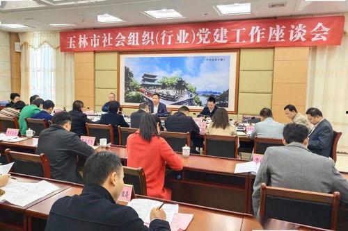 娱乐吃瓜酱十周年,娱乐盛宴再启航——娱乐吃瓜酱十周年庆典盛况回顾 第2张 娱乐吃瓜酱十周年,娱乐盛宴再启航——娱乐吃瓜酱十周年庆典盛况回顾 第2张