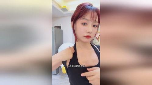 背背佳白鹿同款吃瓜娱乐圈,吃瓜群众热议不断 第2张 背背佳白鹿同款吃瓜娱乐圈,吃瓜群众热议不断 第2张
