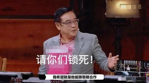 吃瓜娱乐圈制片人是谁,是谁一手打造了这个热门话题? 第2张 吃瓜娱乐圈制片人是谁,是谁一手打造了这个热门话题? 第2张