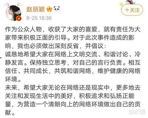 娱乐吃瓜迪丽热巴杨洋,甜蜜互动引粉丝热议 第3张 娱乐吃瓜迪丽热巴杨洋,甜蜜互动引粉丝热议 第3张