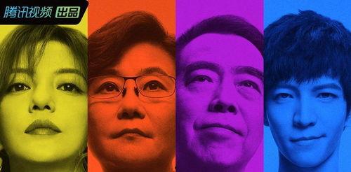 西瓜特效博主吃瓜娱乐圈,西瓜特效博主带你领略娱乐圈吃瓜盛宴  第3张