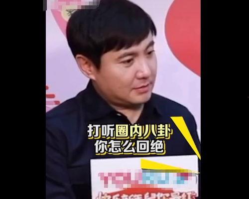 小贾娱乐圈吃瓜是真的吗,娱乐圈小贾吃瓜事件真相揭秘 第3张 小贾娱乐圈吃瓜是真的吗,娱乐圈小贾吃瓜事件真相揭秘 第3张