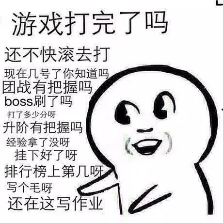 娱乐吃瓜酱贱贱的男朋友,揭秘背后的甜蜜故事 第3张 娱乐吃瓜酱贱贱的男朋友,揭秘背后的甜蜜故事 第3张
