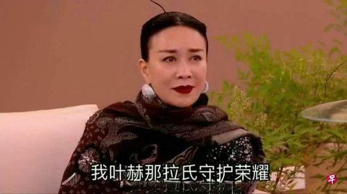 娱乐吃瓜酱贵人是谁啊,她是谁?背后的故事与影响力 第3张 娱乐吃瓜酱贵人是谁啊,她是谁?背后的故事与影响力 第3张