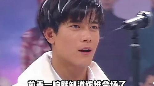 娱乐圈帅哥吃瓜视频在线观看,高清吃瓜视频在线观看 第3张 娱乐圈帅哥吃瓜视频在线观看,高清吃瓜视频在线观看 第3张