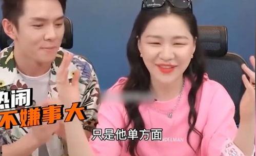 吃瓜直播间爆料娱乐圈cp,吃瓜直播间爆料的甜蜜瞬间 第3张 吃瓜直播间爆料娱乐圈cp,吃瓜直播间爆料的甜蜜瞬间 第3张