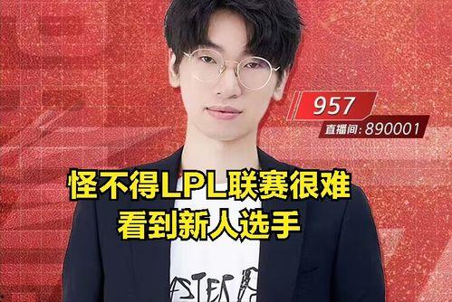 娱乐圈吃瓜直播文轩真假,轩真假瓜,揭秘明星幕后真相 第2张 娱乐圈吃瓜直播文轩真假,轩真假瓜,揭秘明星幕后真相 第2张