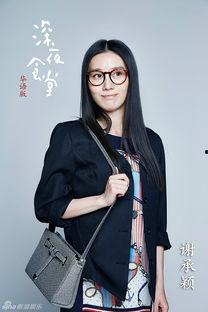 吃瓜娱乐姐妹是谁扮演的,揭秘剧中角色扮演者背后的故事 第3张 吃瓜娱乐姐妹是谁扮演的,揭秘剧中角色扮演者背后的故事 第3张