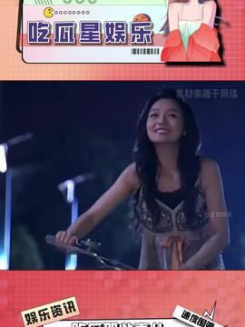 娱乐吃瓜酱怎么做的视频,夏日美味新选择 第2张 娱乐吃瓜酱怎么做的视频,夏日美味新选择 第2张