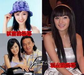 吃瓜娱乐杨幂是谁啊图片,吃瓜娱乐界的焦点女神 第2张 吃瓜娱乐杨幂是谁啊图片,吃瓜娱乐界的焦点女神 第2张