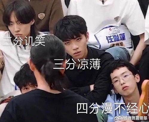 娱乐吃瓜酱我有两个家,揭秘“我有两个家”背后的故事与真相 第2张 娱乐吃瓜酱我有两个家,揭秘“我有两个家”背后的故事与真相 第2张
