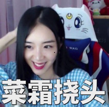 娱乐吃瓜酱我有两个家,揭秘“我有两个家”背后的故事与真相 第3张 娱乐吃瓜酱我有两个家,揭秘“我有两个家”背后的故事与真相 第3张