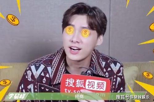 娱乐圈吃瓜王鹤棣是谁,瓜田李下,他如何成为焦点人物? 第3张 娱乐圈吃瓜王鹤棣是谁,瓜田李下,他如何成为焦点人物? 第3张