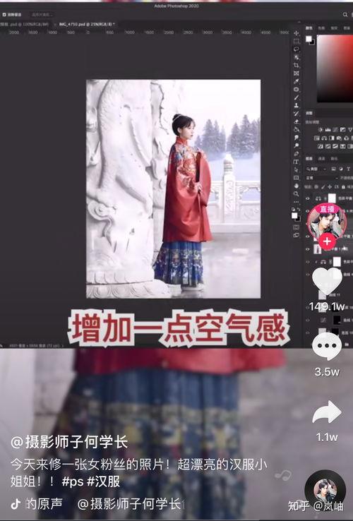娱乐圈吃瓜鹅王一博,娱乐圈的吃瓜达人,揭秘明星幕后故事 第3张 娱乐圈吃瓜鹅王一博,娱乐圈的吃瓜达人,揭秘明星幕后故事 第3张