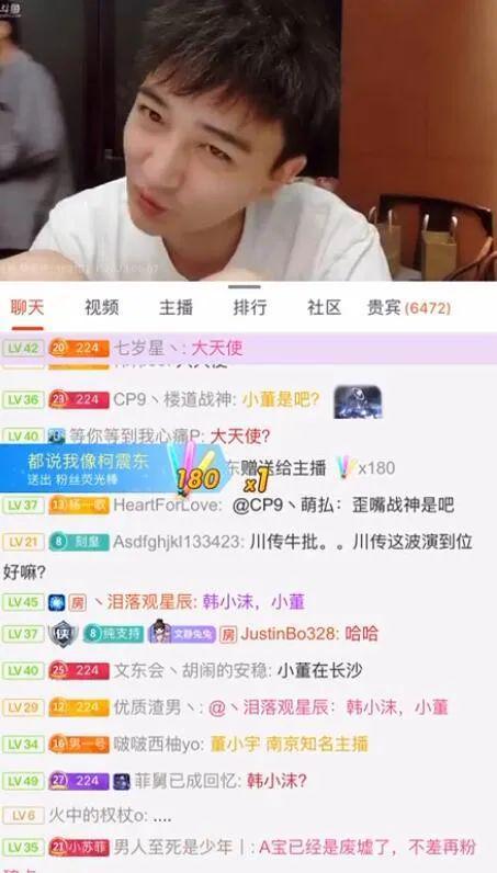 娱乐吃瓜的主播是谁啊图片,揭秘幕后故事与人气飙升之谜 第2张 娱乐吃瓜的主播是谁啊图片,揭秘幕后故事与人气飙升之谜 第2张