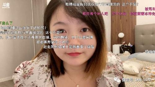 娱乐吃瓜的主播是谁啊图片,揭秘幕后故事与人气飙升之谜 第3张 娱乐吃瓜的主播是谁啊图片,揭秘幕后故事与人气飙升之谜 第3张