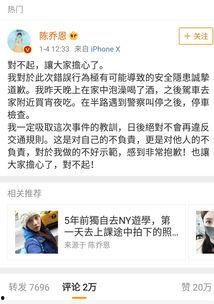 娱乐圈吃瓜合集文案短句,揭秘明星幕后故事 第2张 娱乐圈吃瓜合集文案短句,揭秘明星幕后故事 第2张