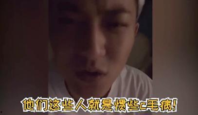 娱乐吃瓜制片人是谁啊,是谁一手打造了热门话题盛宴? 第3张 娱乐吃瓜制片人是谁啊,是谁一手打造了热门话题盛宴? 第3张